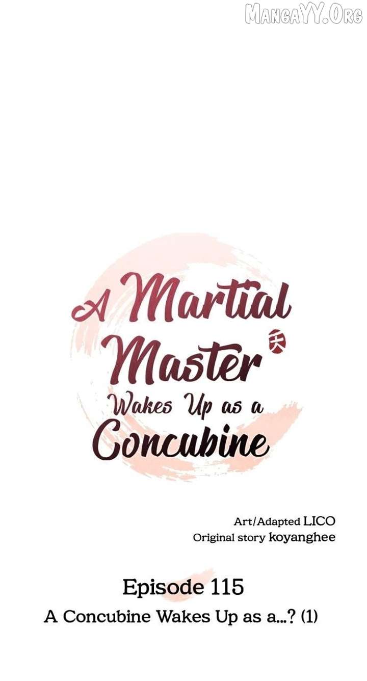 A Master, Who Woke up as a Concubine Chapter 115 273 17