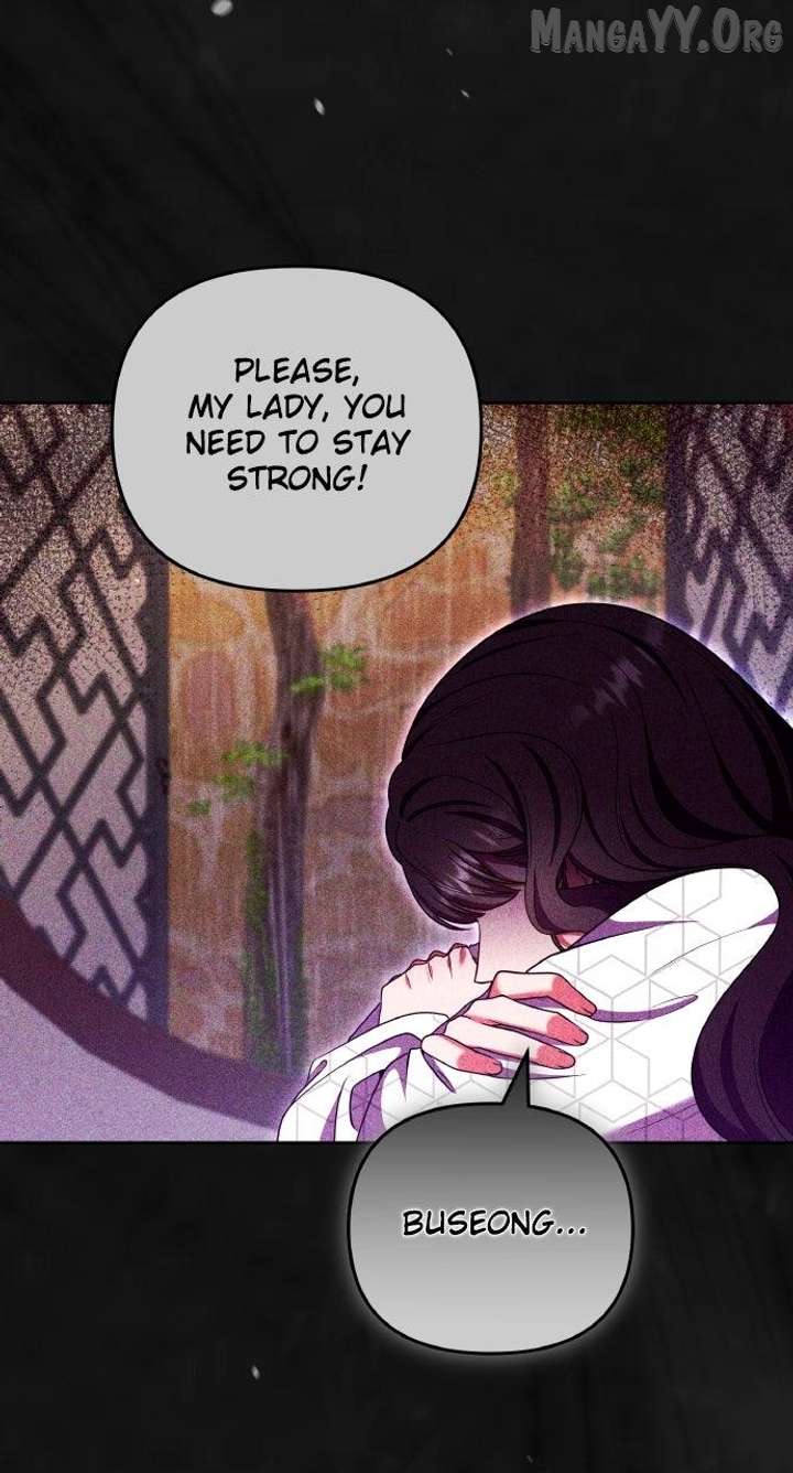 A Master, Who Woke up as a Concubine Chapter 115 287 31