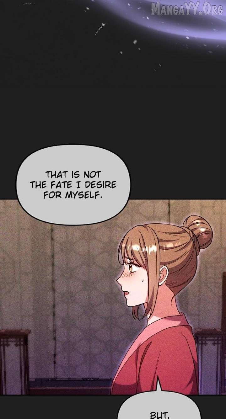 A Master, Who Woke up as a Concubine Chapter 115 291 35