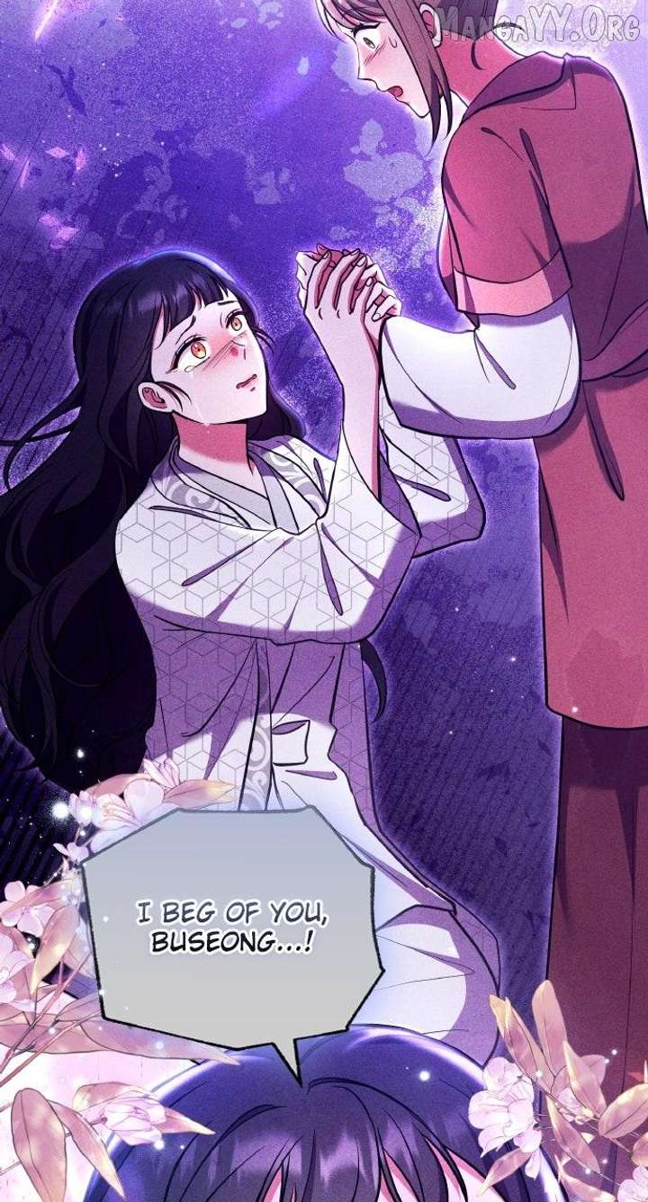 A Master, Who Woke up as a Concubine Chapter 115 293 37