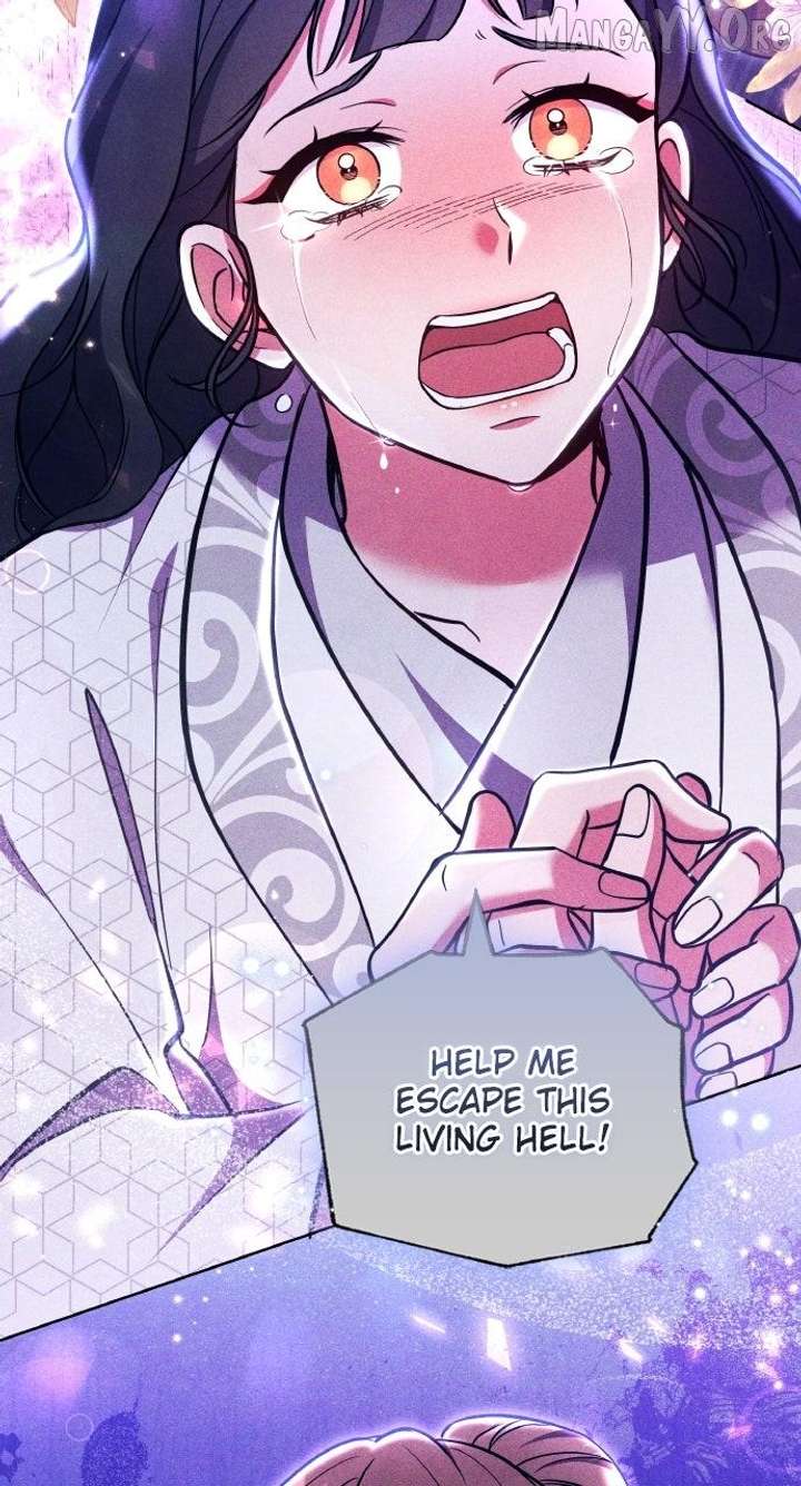 A Master, Who Woke up as a Concubine Chapter 115 294 38