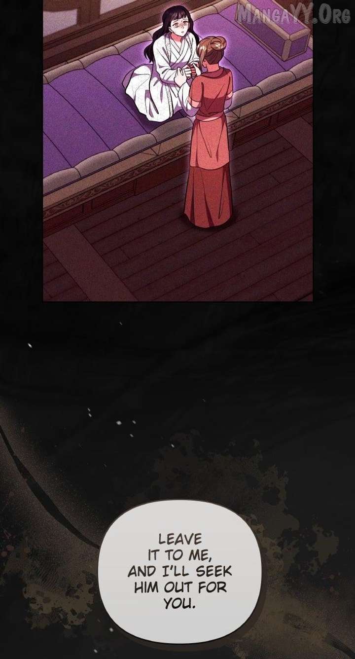 A Master, Who Woke up as a Concubine Chapter 115 297 41