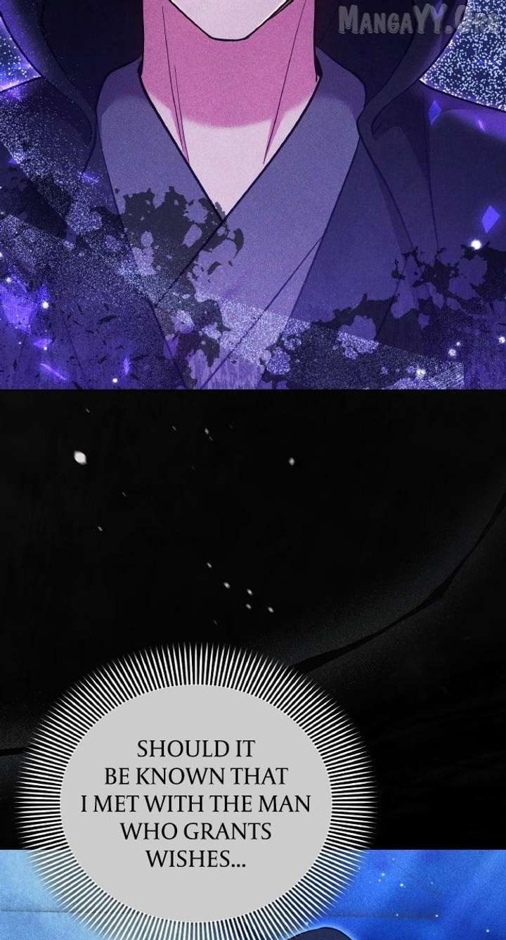 A Master, Who Woke up as a Concubine Chapter 115 304 48