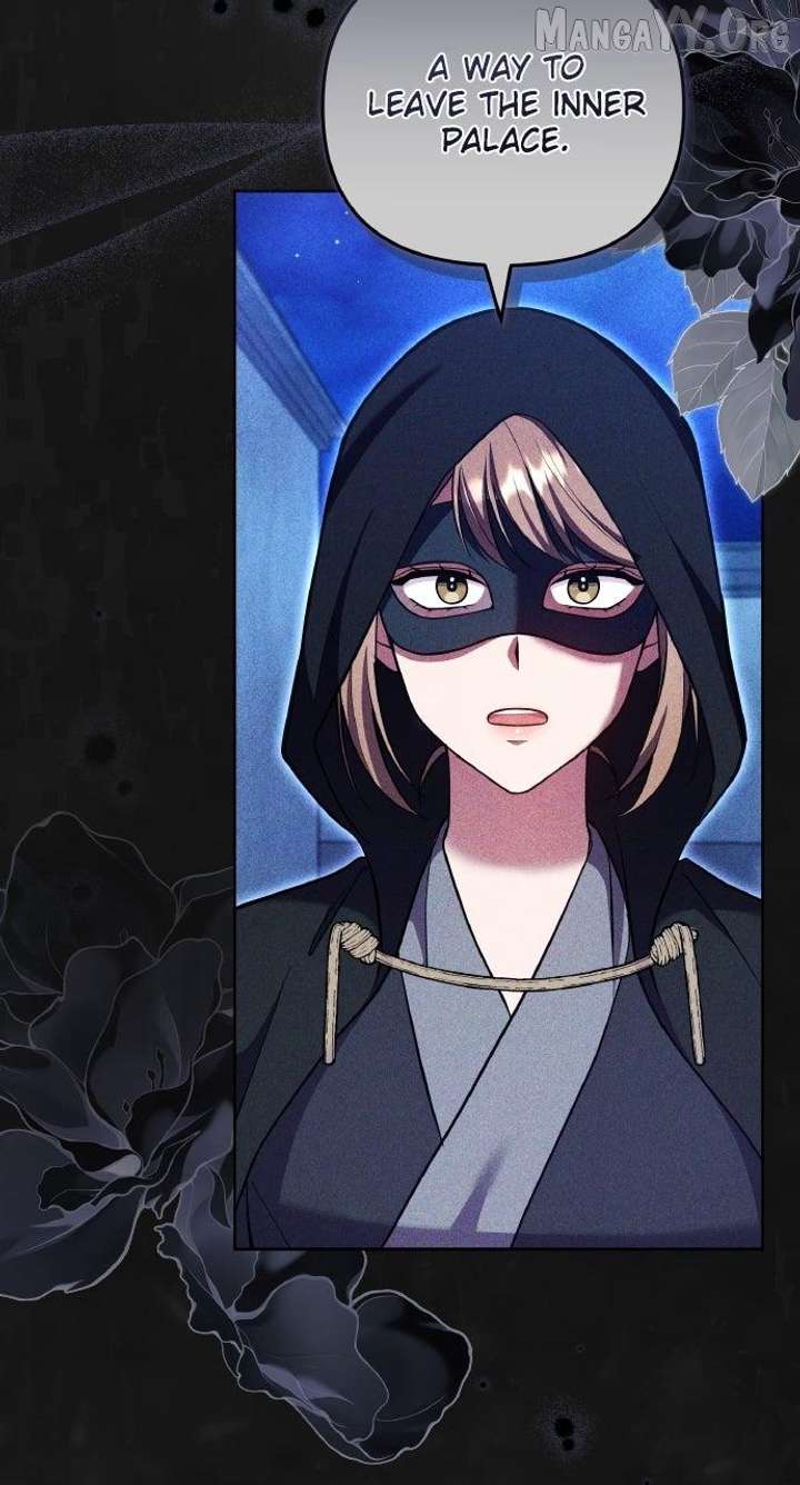 A Master, Who Woke up as a Concubine Chapter 115 308 52