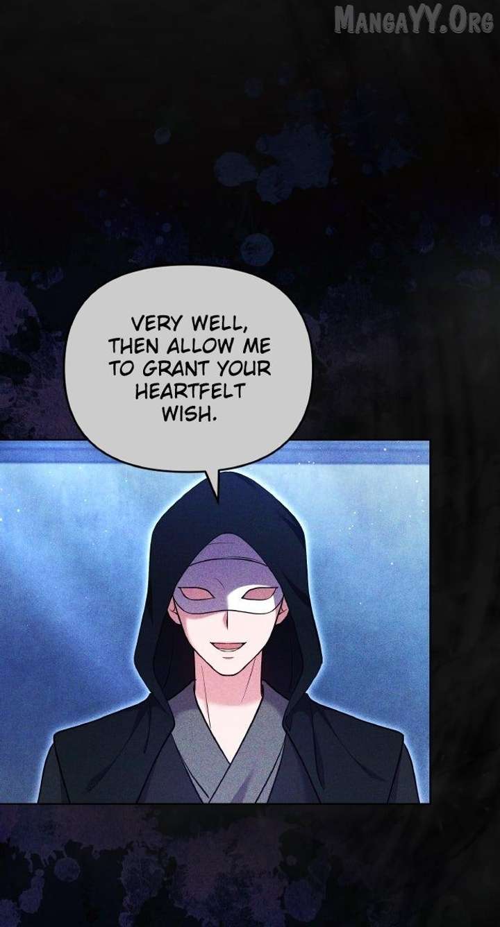 A Master, Who Woke up as a Concubine Chapter 115 310 54