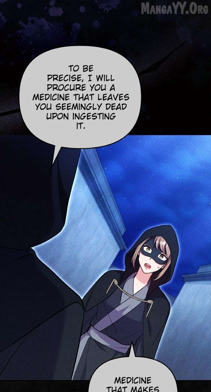 A Master, Who Woke up as a Concubine Chapter 115 311 55