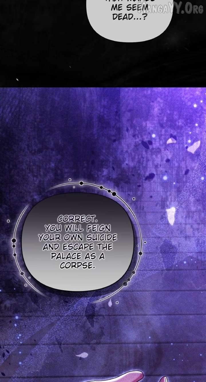 A Master, Who Woke up as a Concubine Chapter 115 312 56