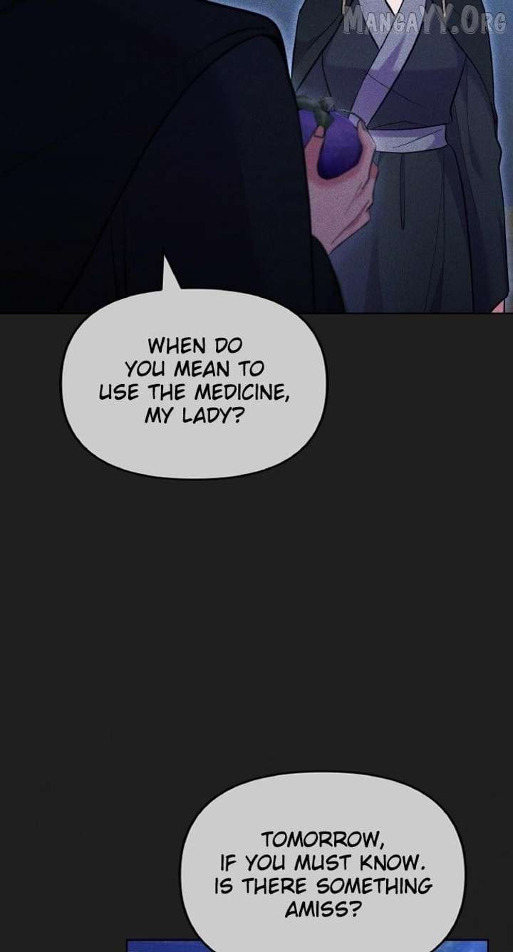 A Master, Who Woke up as a Concubine Chapter 115 321 65