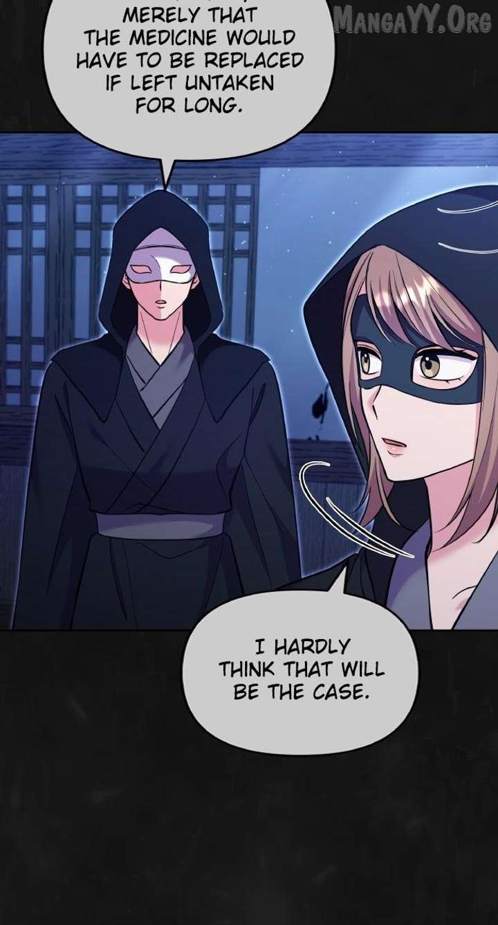 A Master, Who Woke up as a Concubine Chapter 115 323 67