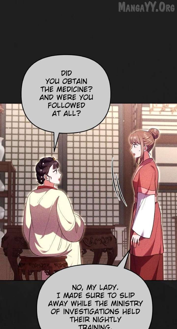 A Master, Who Woke up as a Concubine Chapter 115 335 79