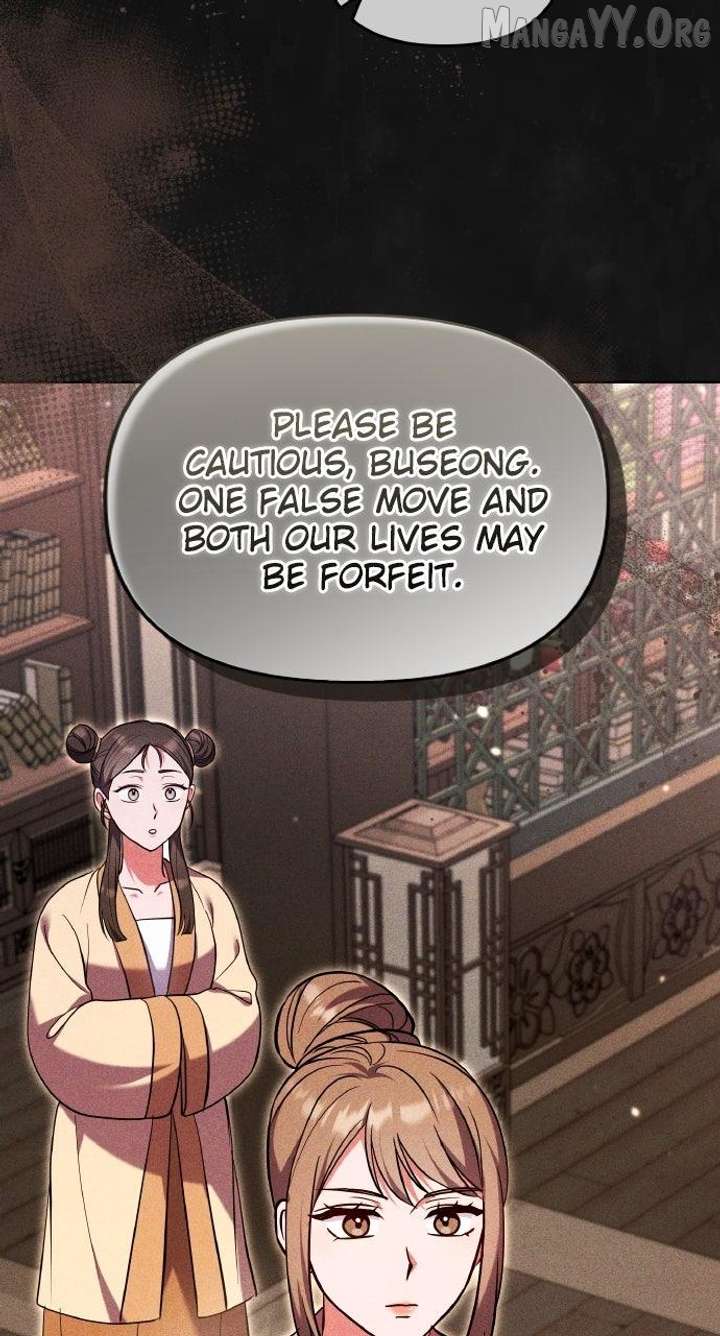 A Master, Who Woke up as a Concubine Chapter 115 337 81