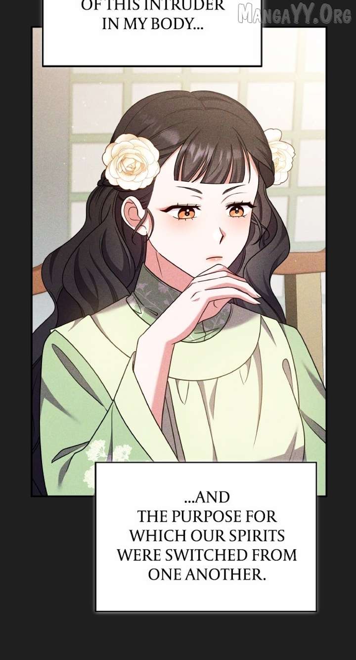 A Master, Who Woke up as a Concubine Chapter 117 344 004