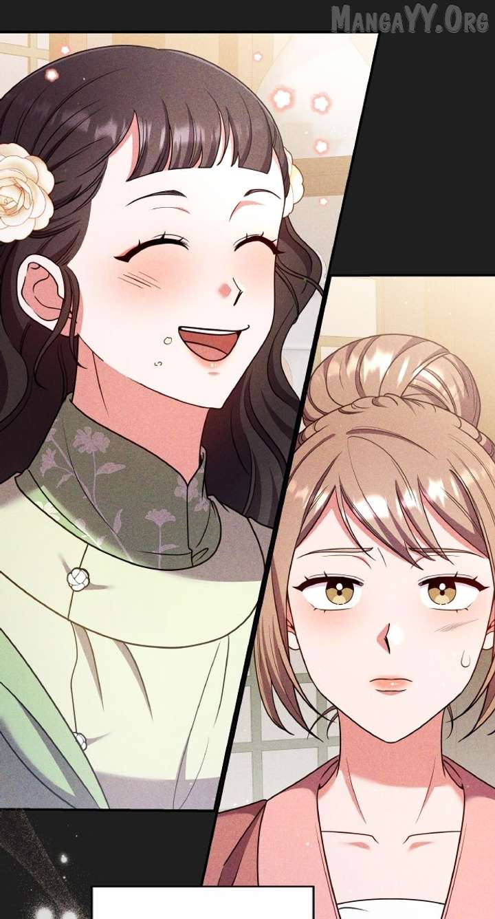 A Master, Who Woke up as a Concubine Chapter 117 348 008