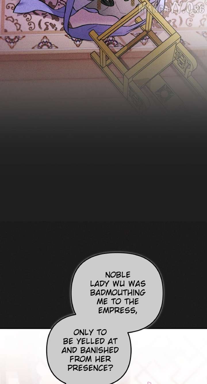 A Master, Who Woke up as a Concubine Chapter 117 351 011