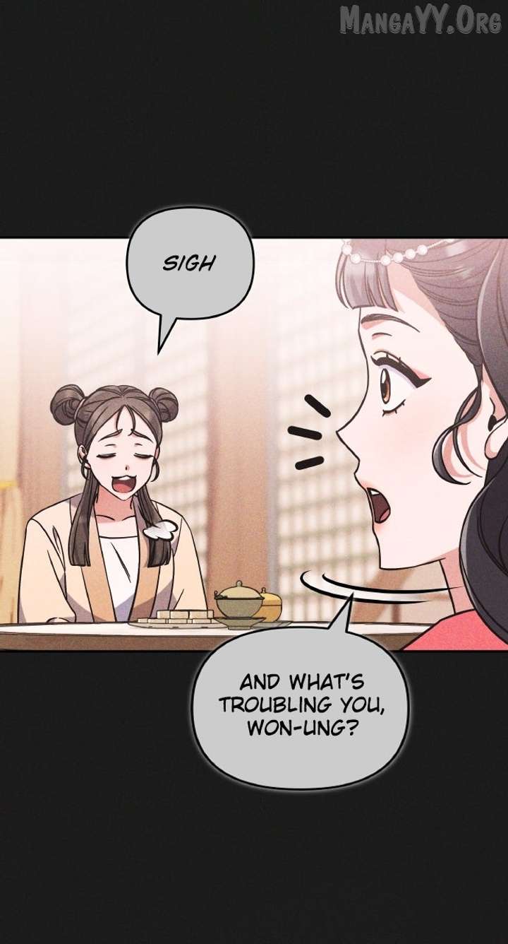 A Master, Who Woke up as a Concubine Chapter 117 354 014