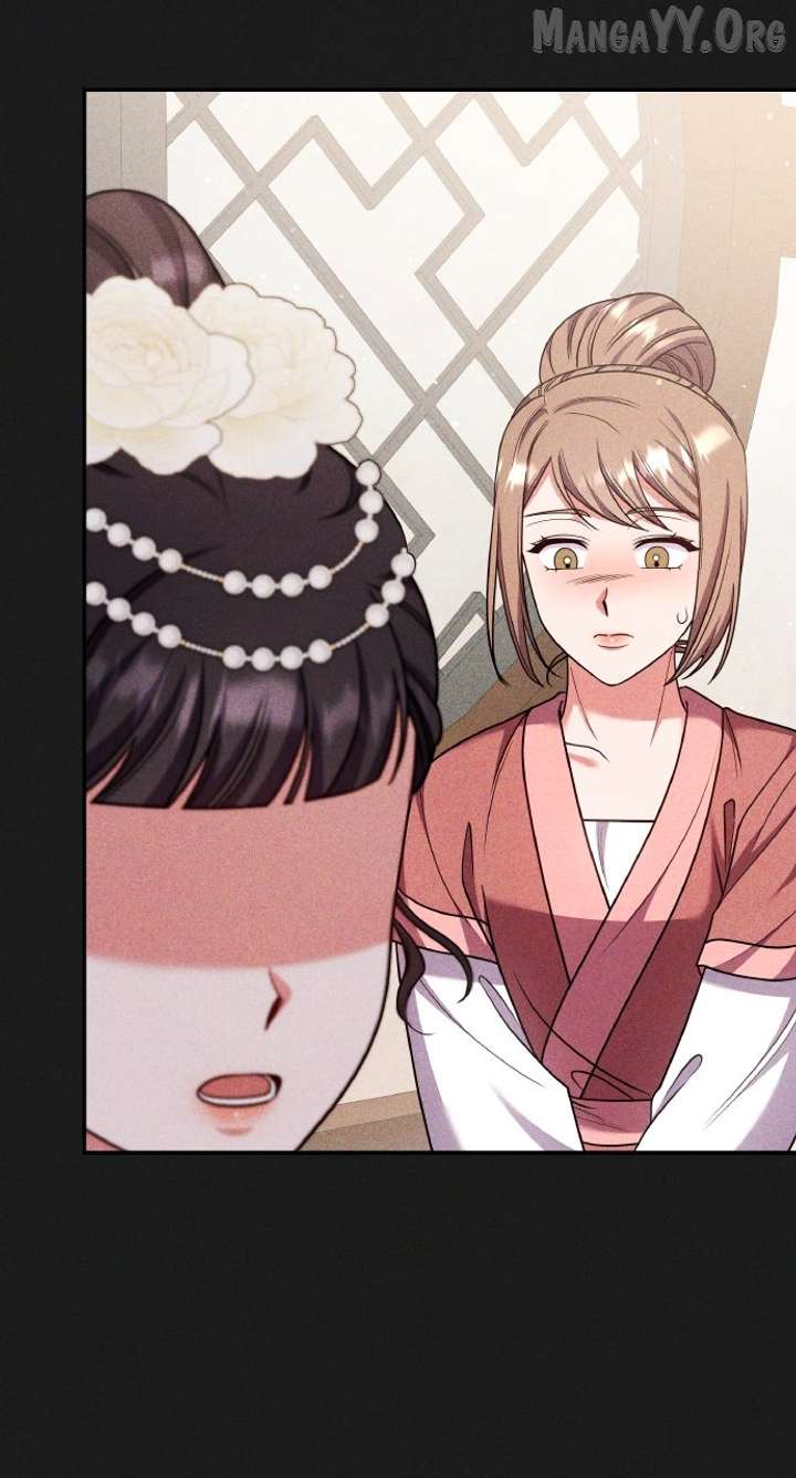 A Master, Who Woke up as a Concubine Chapter 117 355 015