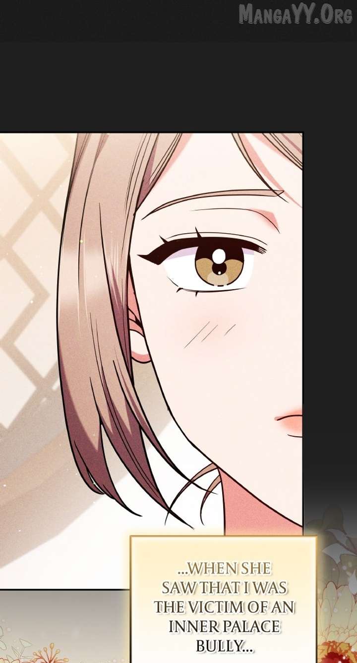 A Master, Who Woke up as a Concubine Chapter 117 356 016