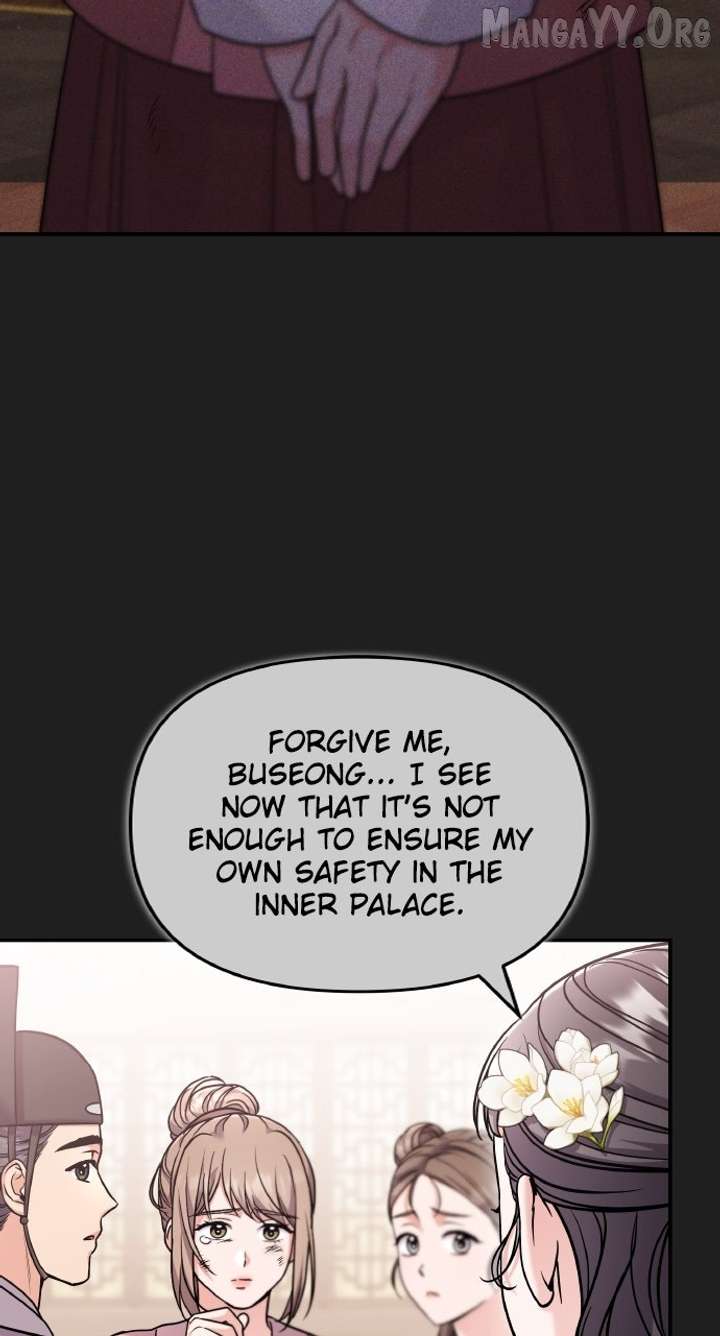 A Master, Who Woke up as a Concubine Chapter 117 361 021