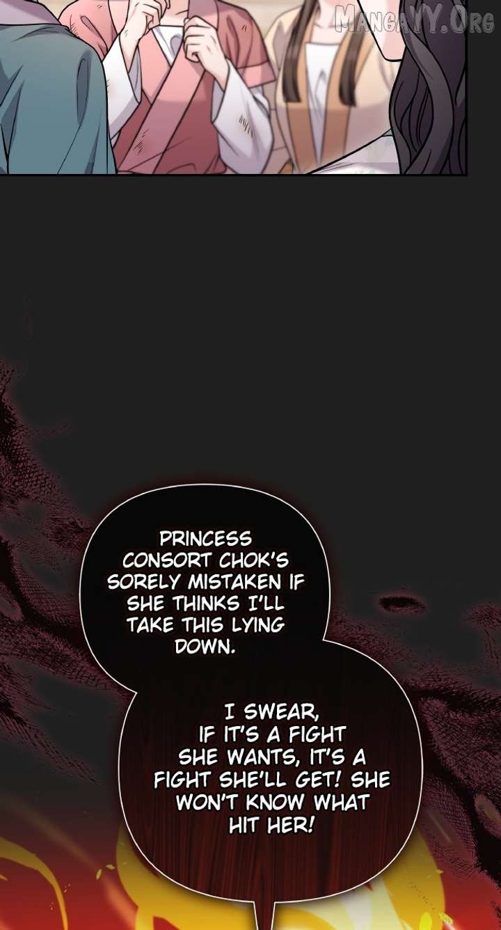 A Master, Who Woke up as a Concubine Chapter 117 362 022