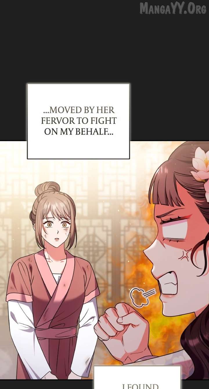 A Master, Who Woke up as a Concubine Chapter 117 364 024