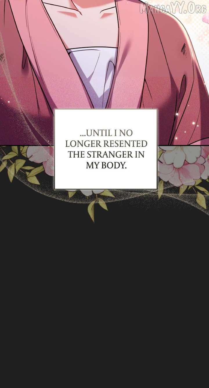 A Master, Who Woke up as a Concubine Chapter 117 366 026