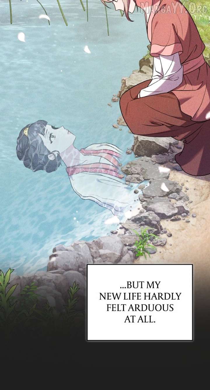 A Master, Who Woke up as a Concubine Chapter 117 370 030