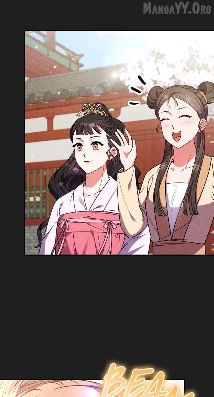 A Master, Who Woke up as a Concubine Chapter 117 377 037