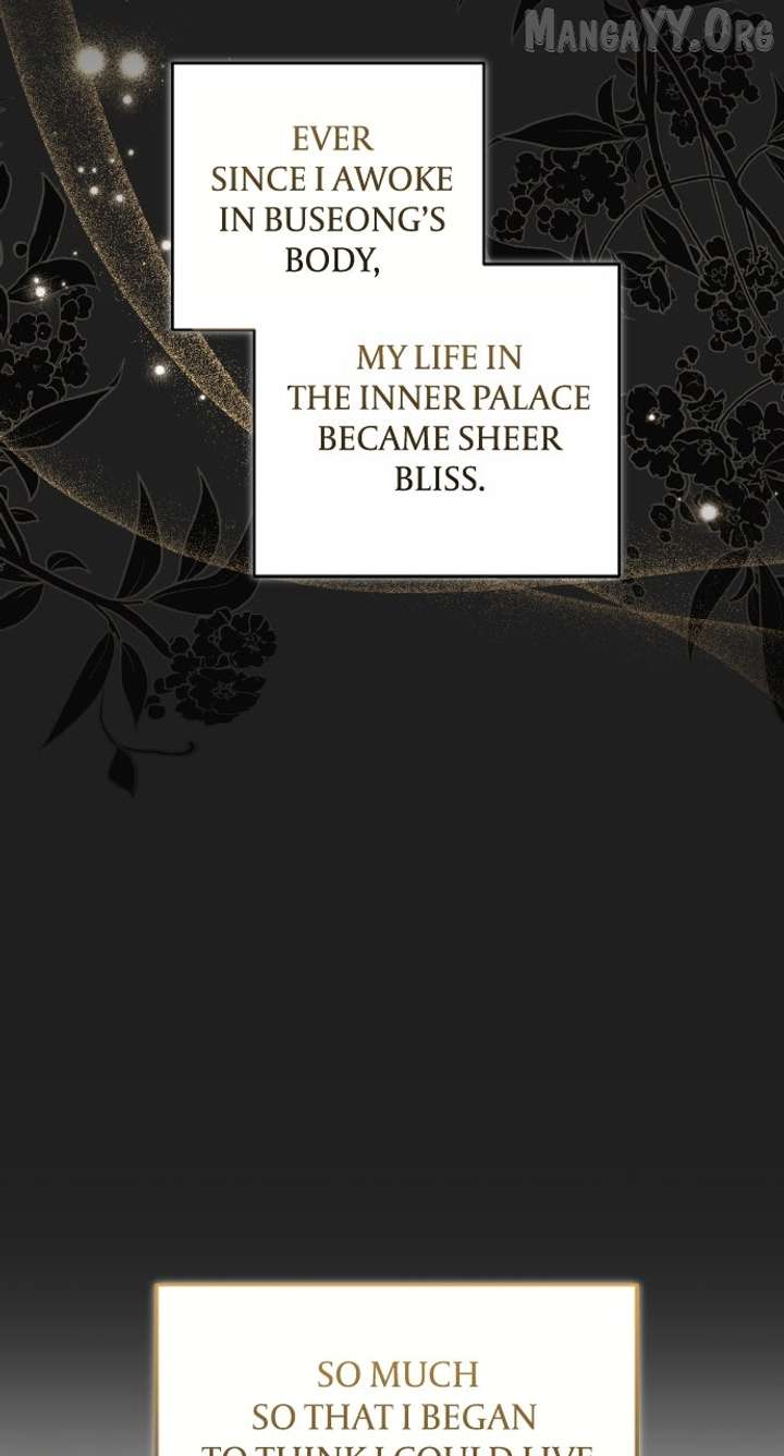 A Master, Who Woke up as a Concubine Chapter 117 379 039