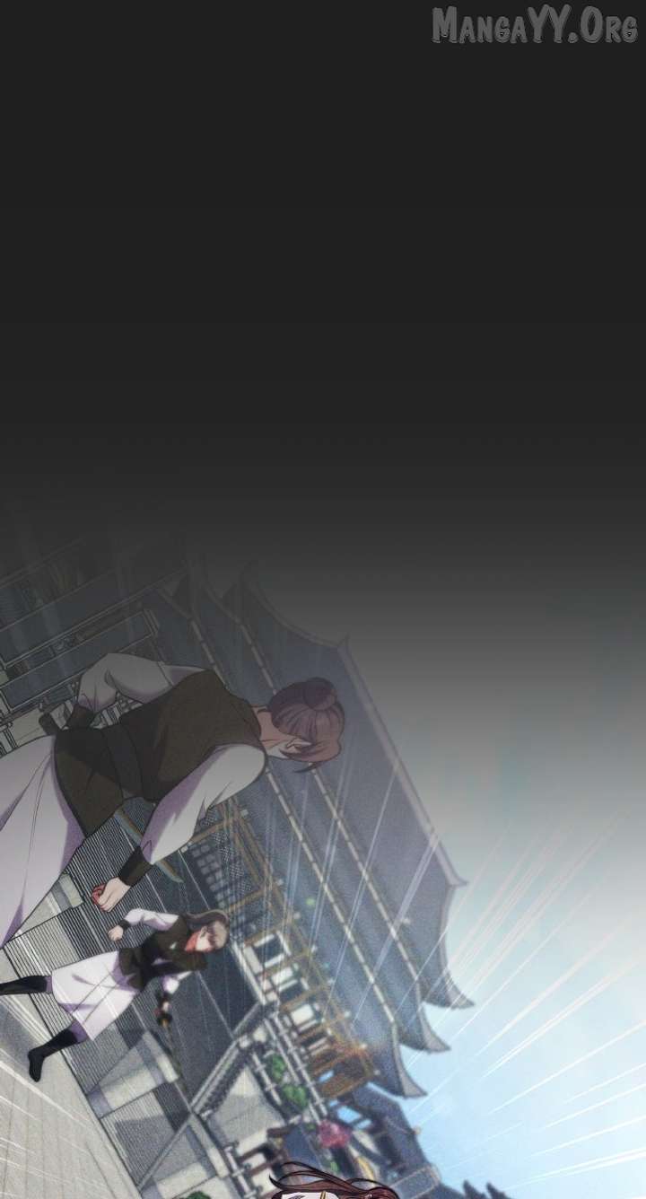 A Master, Who Woke up as a Concubine Chapter 117 383 043