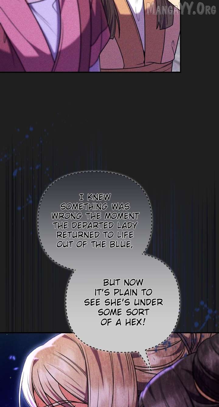 A Master, Who Woke up as a Concubine Chapter 117 388 048