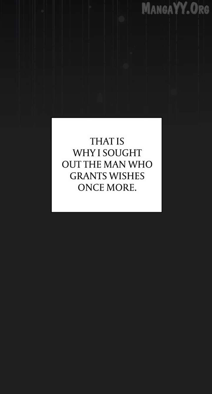 A Master, Who Woke up as a Concubine Chapter 117 401 061