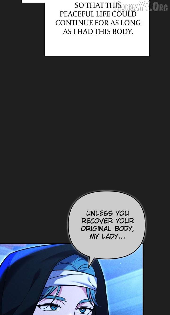 A Master, Who Woke up as a Concubine Chapter 117 403 063