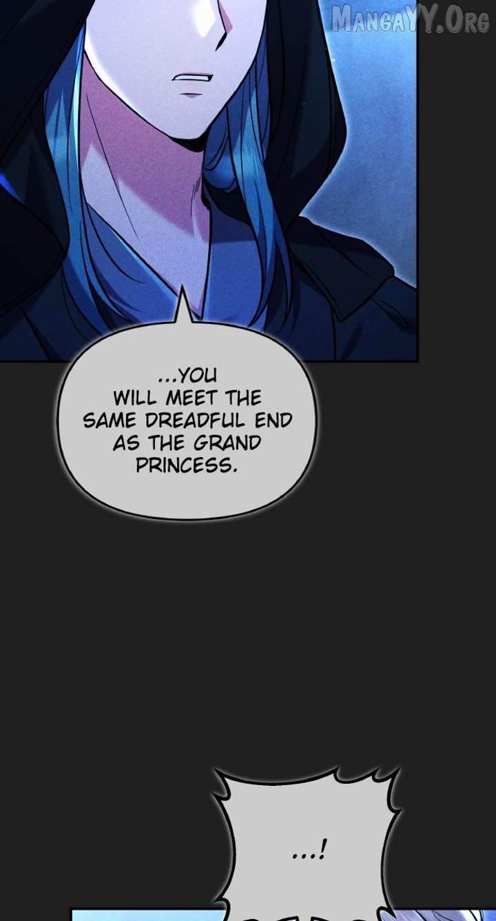 A Master, Who Woke up as a Concubine Chapter 117 404 064