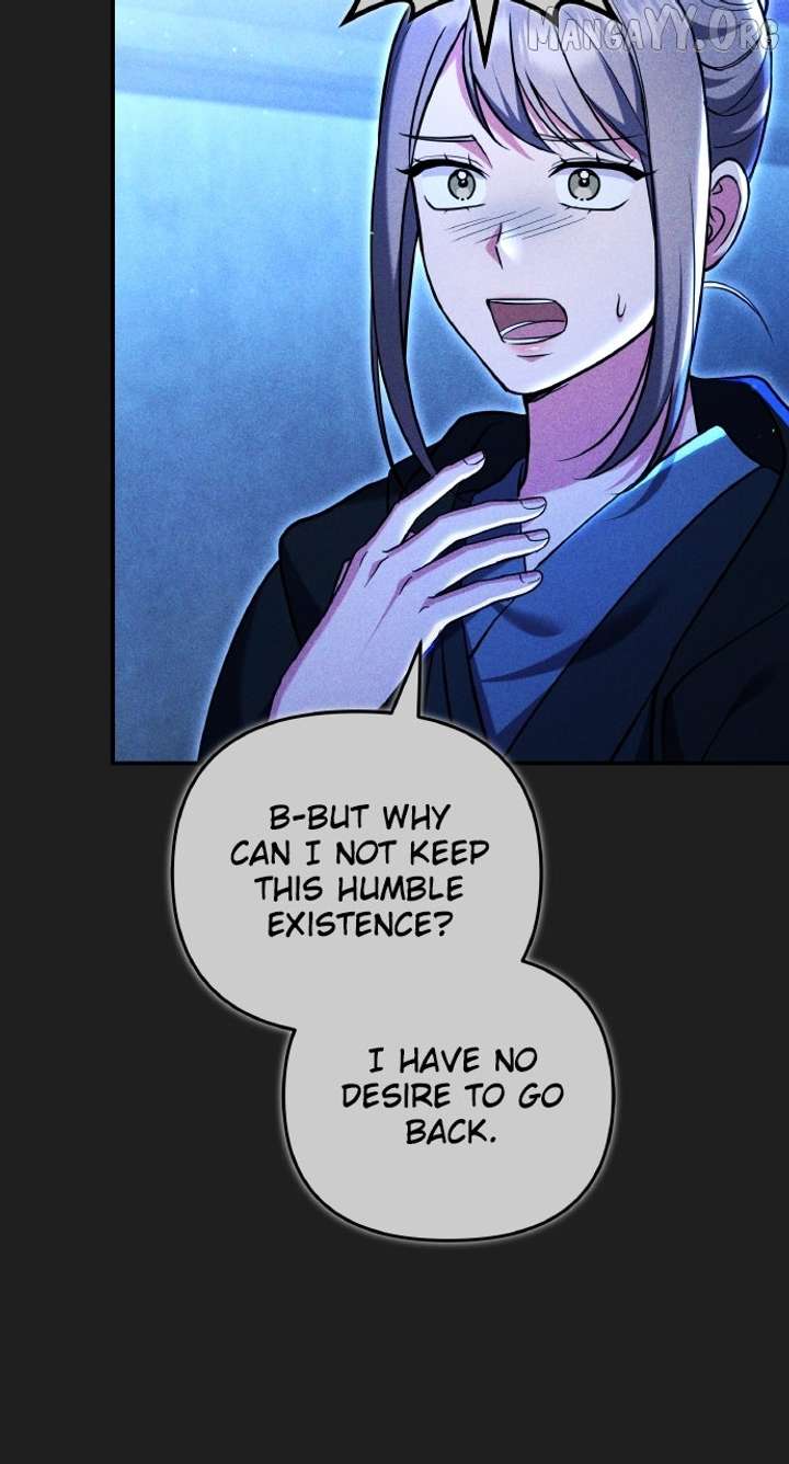 A Master, Who Woke up as a Concubine Chapter 117 405 065