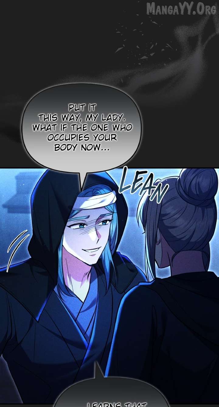 A Master, Who Woke up as a Concubine Chapter 117 406 066