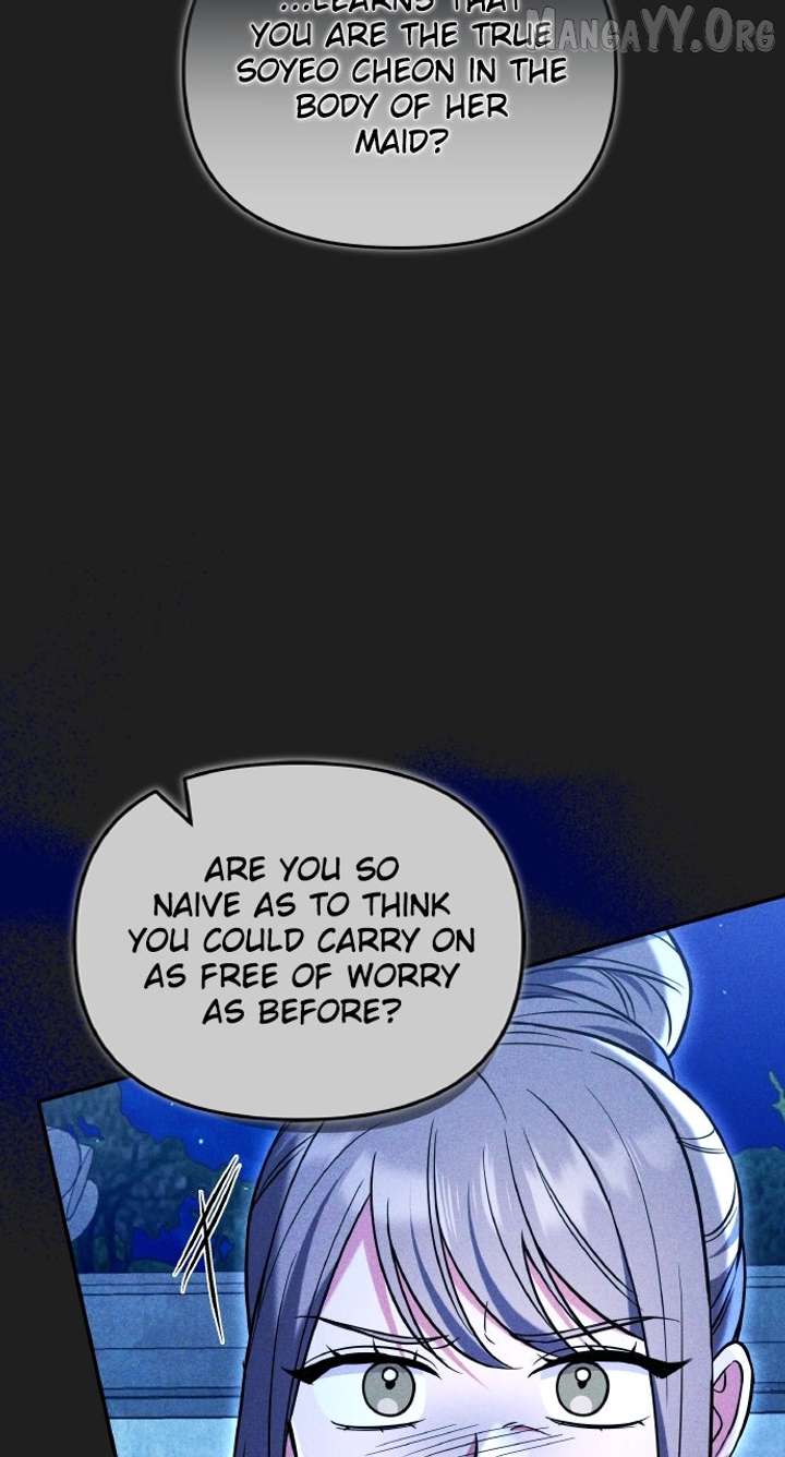 A Master, Who Woke up as a Concubine Chapter 117 407 067