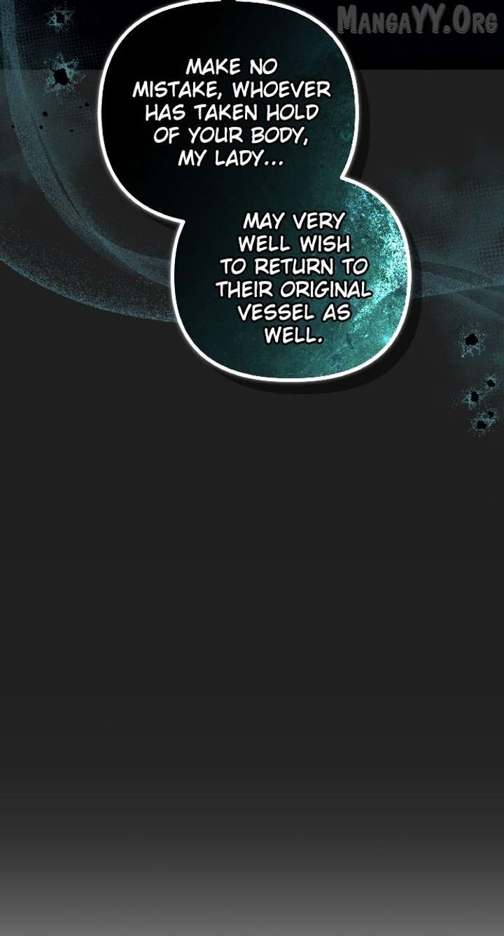 A Master, Who Woke up as a Concubine Chapter 117 410 070