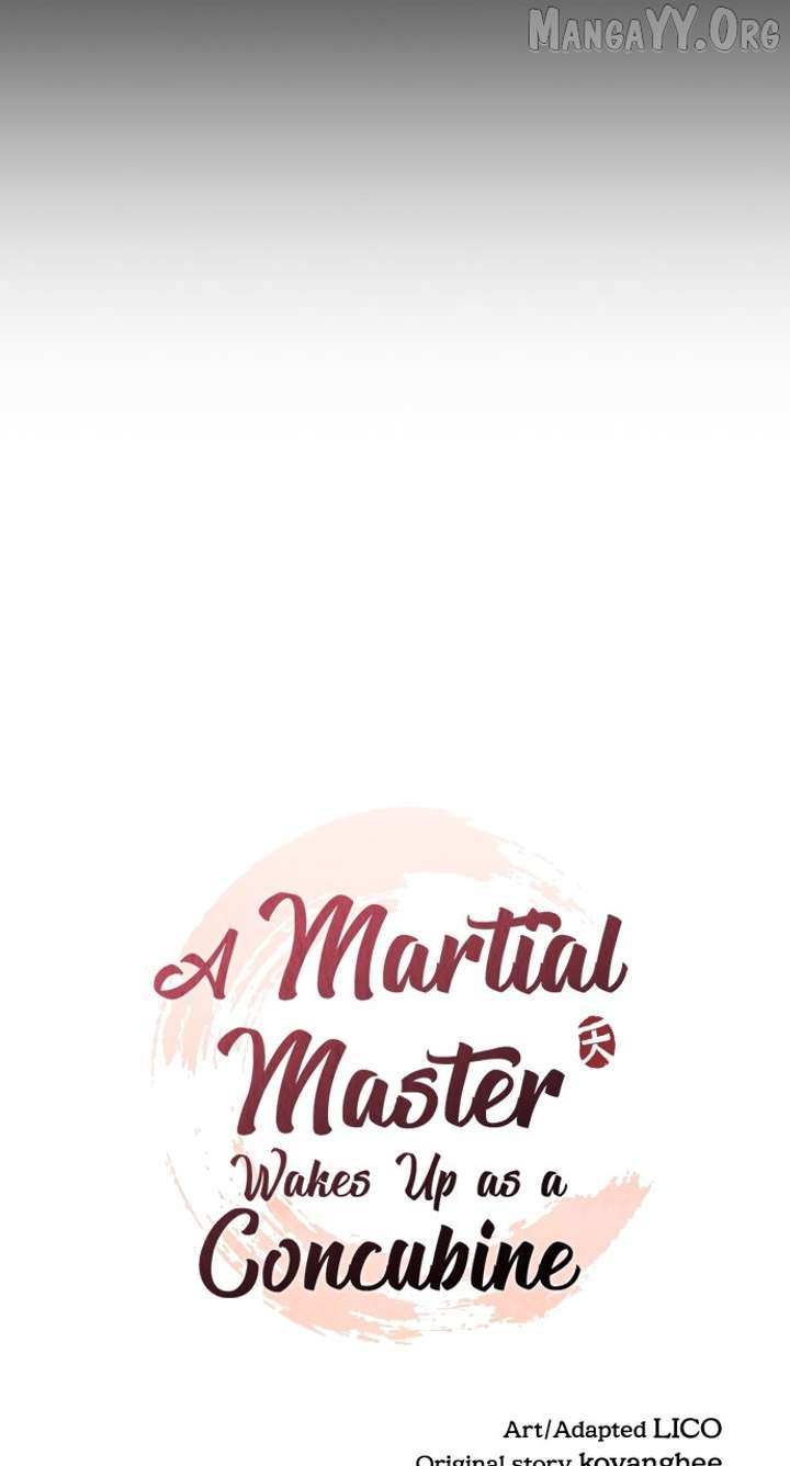 A Master, Who Woke up as a Concubine Chapter 117 411 071