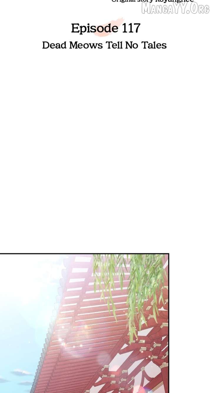 A Master, Who Woke up as a Concubine Chapter 117 412 072