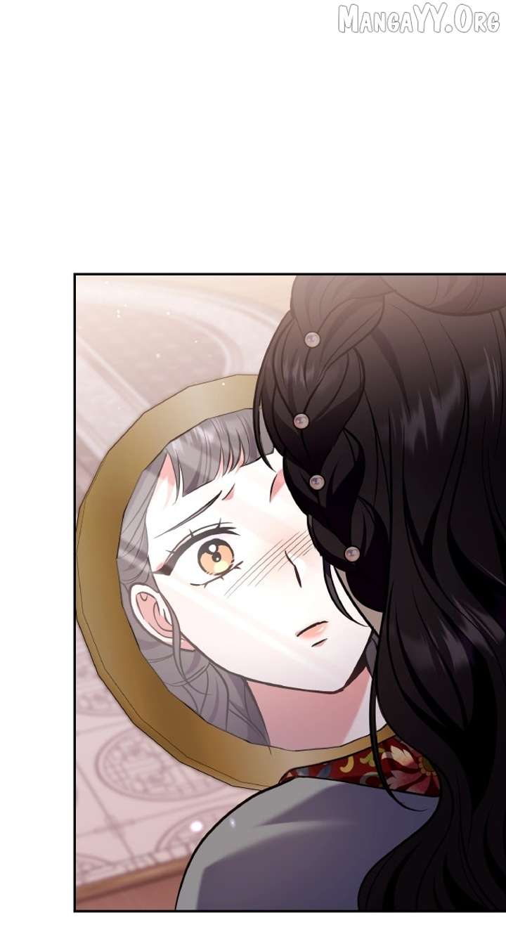 A Master, Who Woke up as a Concubine Chapter 117 414 074