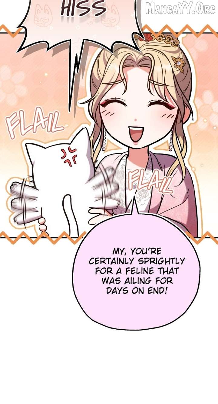 A Master, Who Woke up as a Concubine Chapter 117 423 083