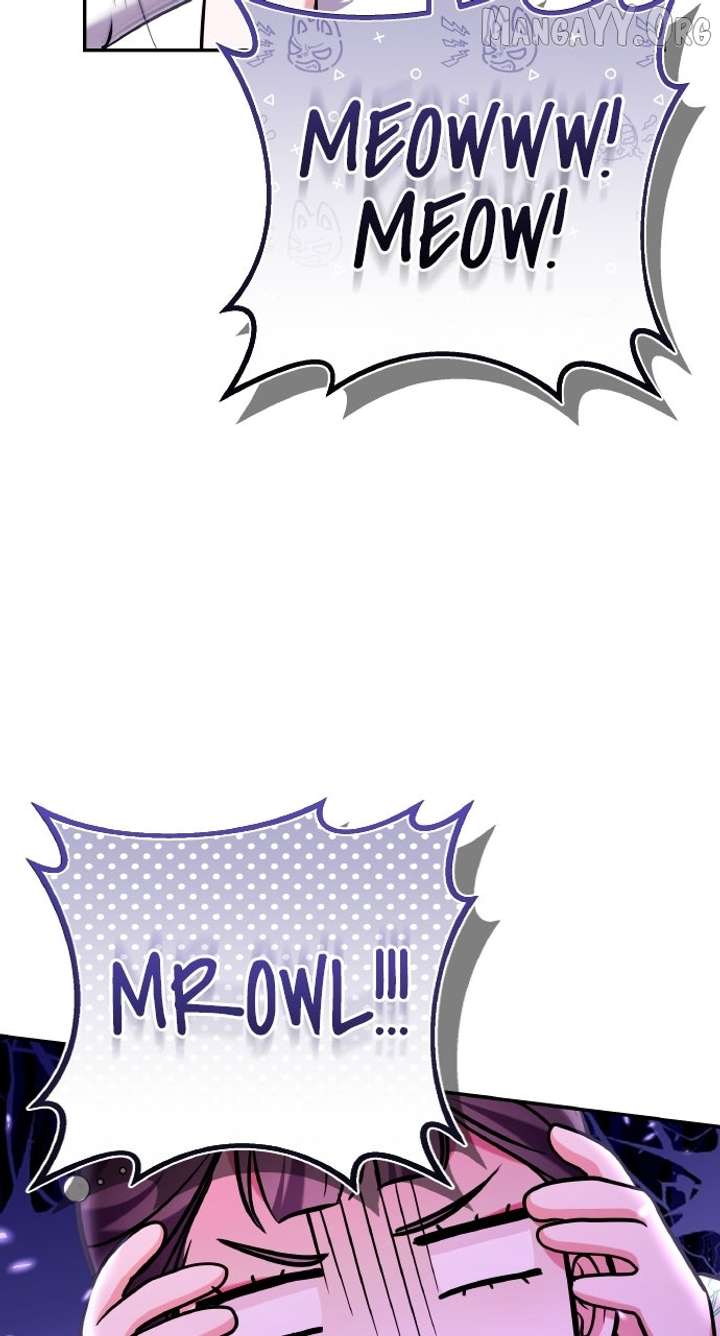 A Master, Who Woke up as a Concubine Chapter 117 425 085