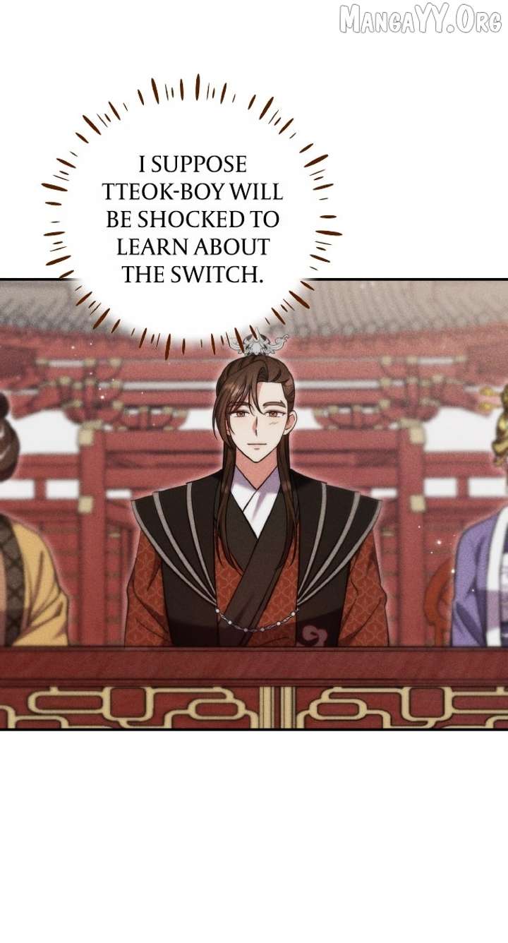 A Master, Who Woke up as a Concubine Chapter 117 430 090