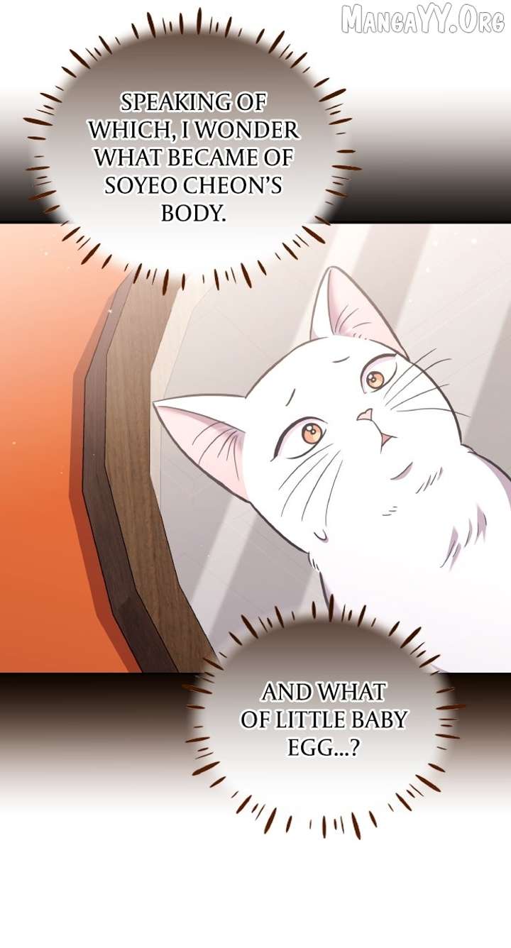 A Master, Who Woke up as a Concubine Chapter 117 431 091