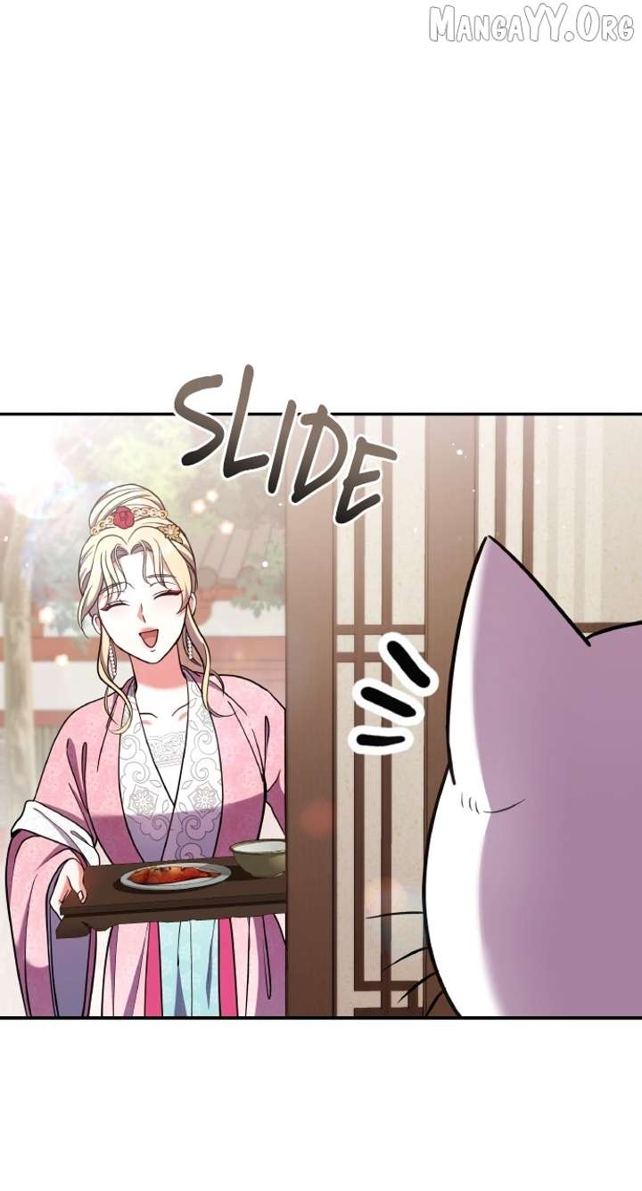 A Master, Who Woke up as a Concubine Chapter 117 432 092