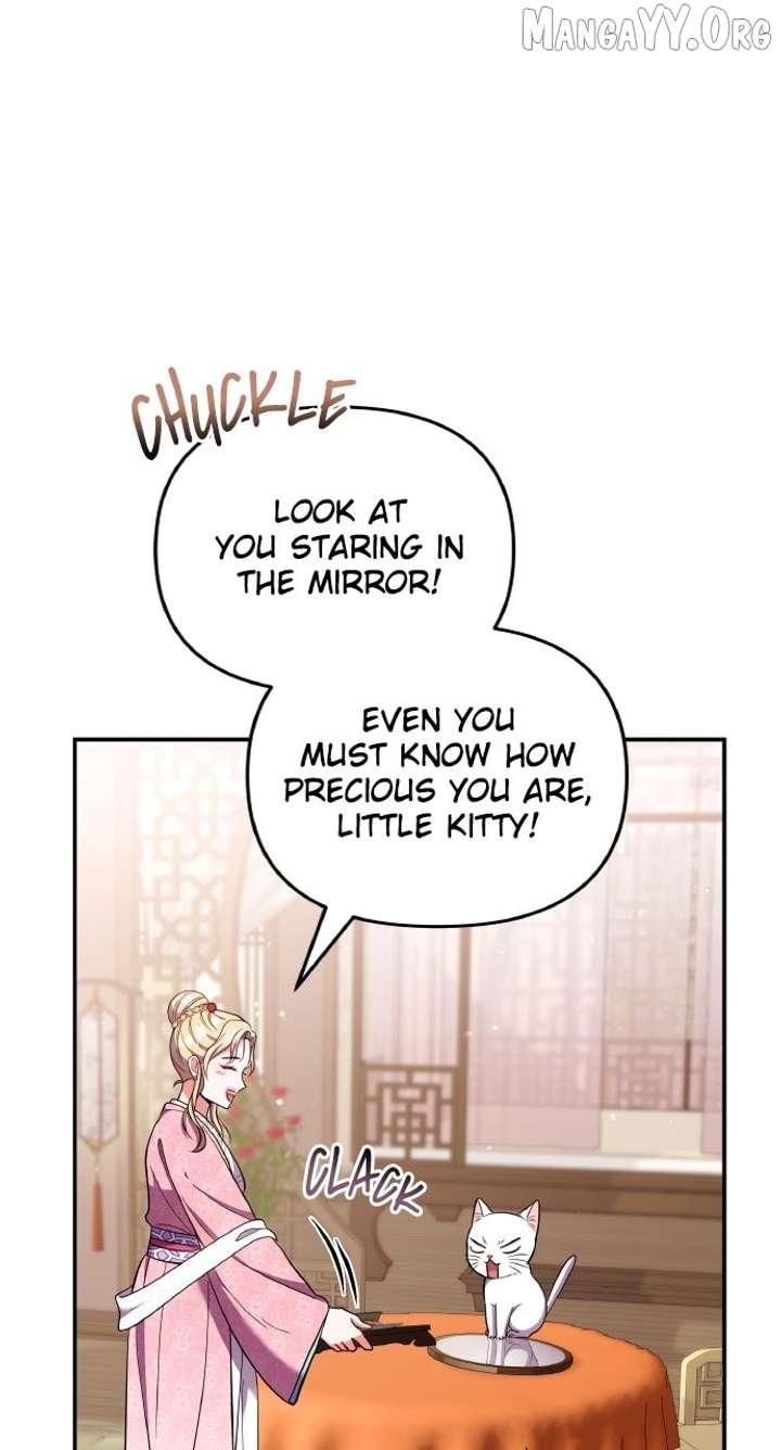 A Master, Who Woke up as a Concubine Chapter 117 433 093