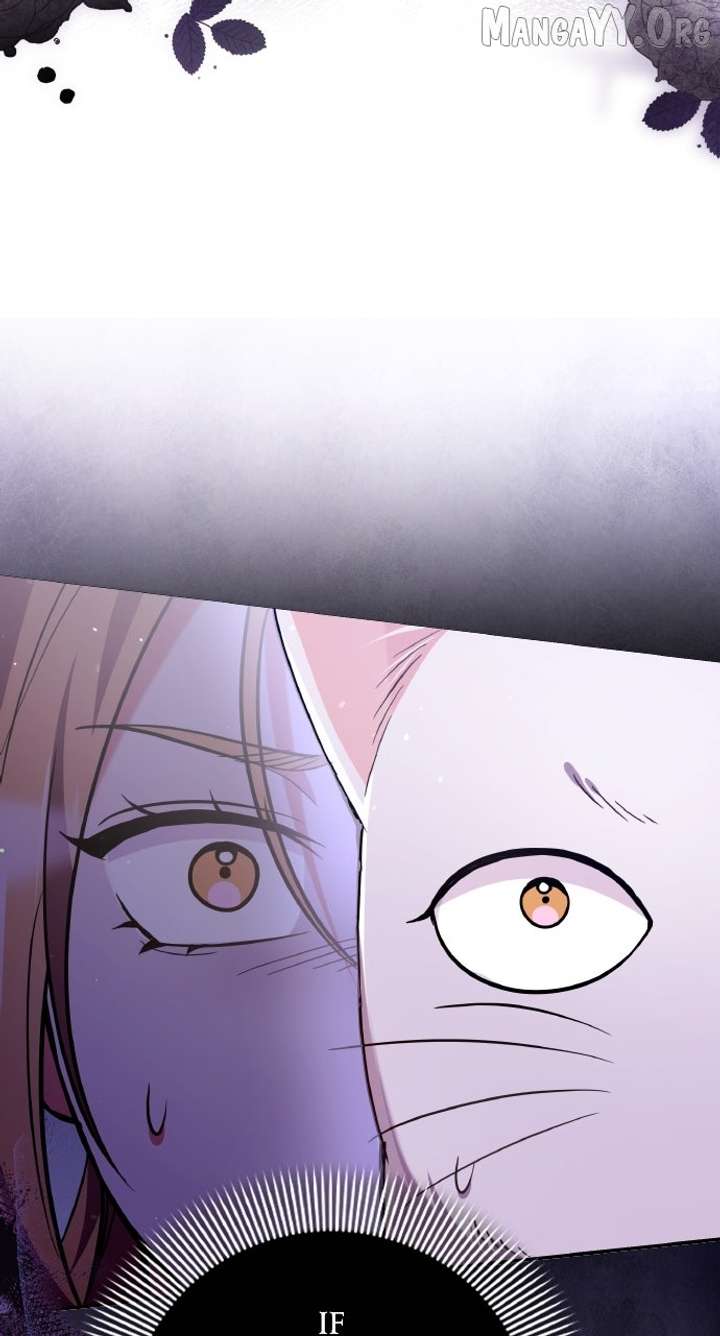 A Master, Who Woke up as a Concubine Chapter 117 448 108