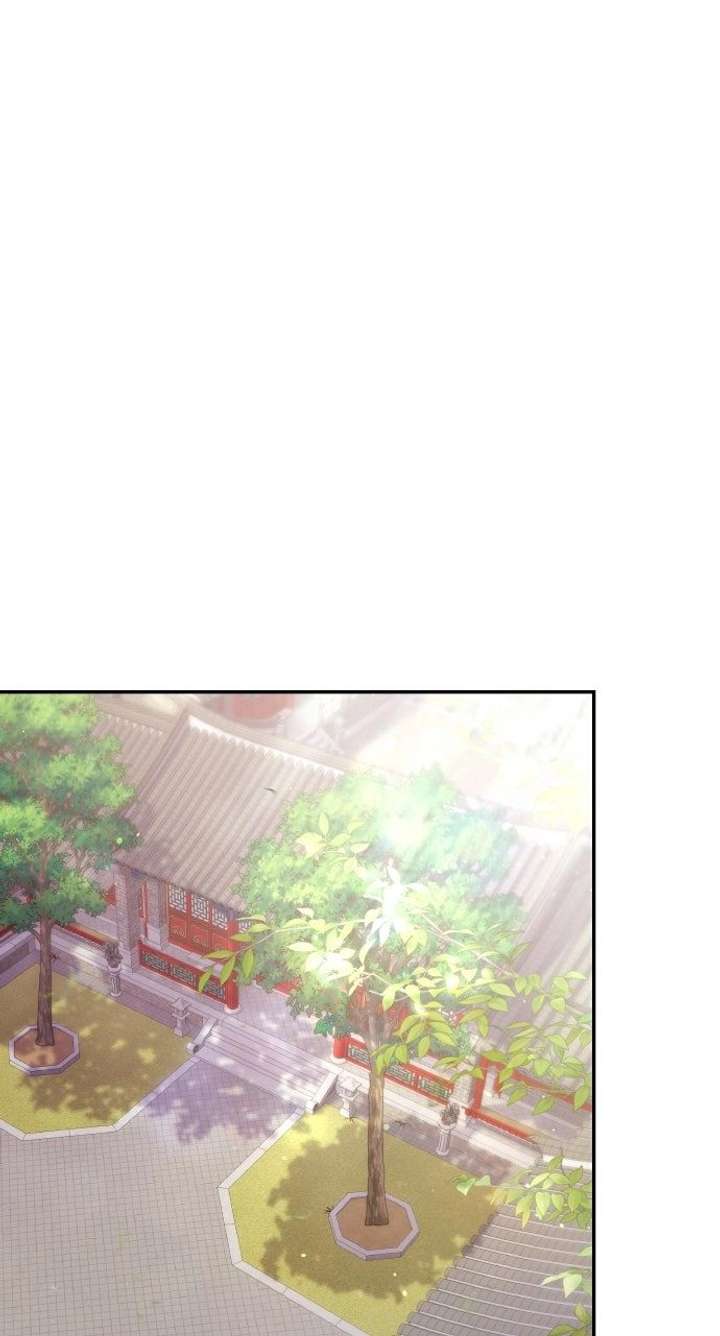 A Master, Who Woke up as a Concubine Chapter 121 278 001