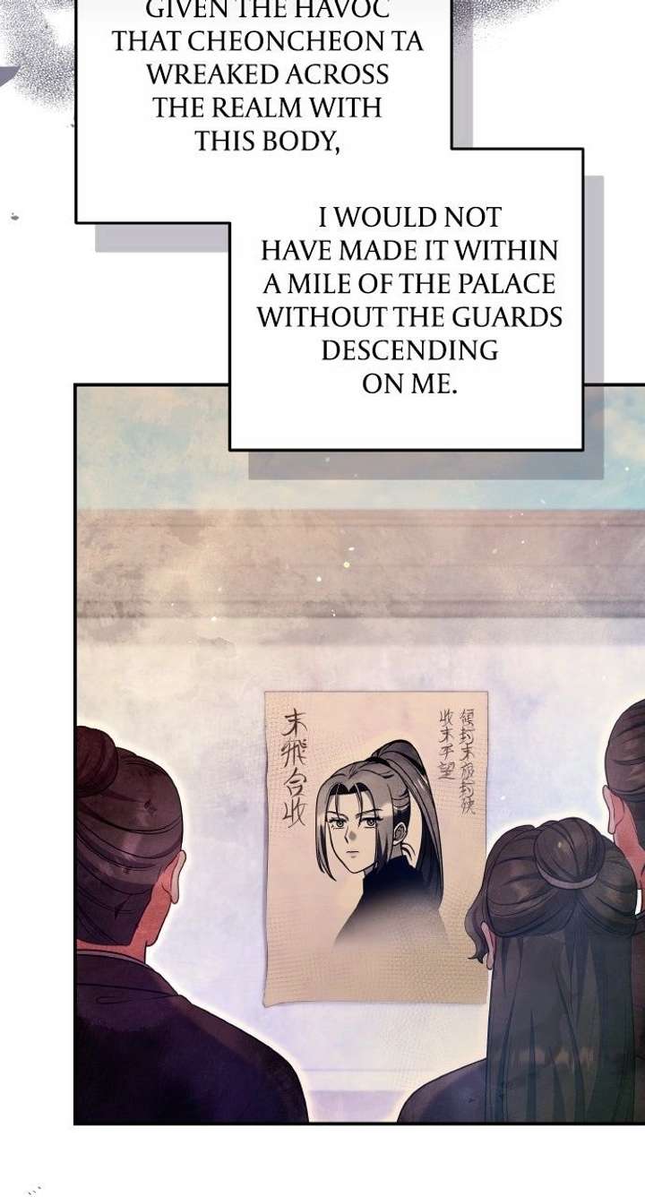 A Master, Who Woke up as a Concubine Chapter 121 282 005