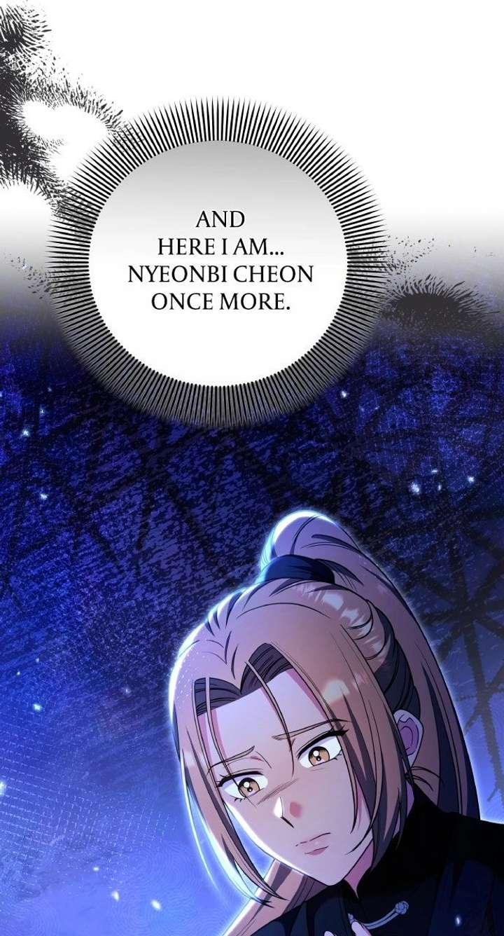 A Master, Who Woke up as a Concubine Chapter 121 283 006